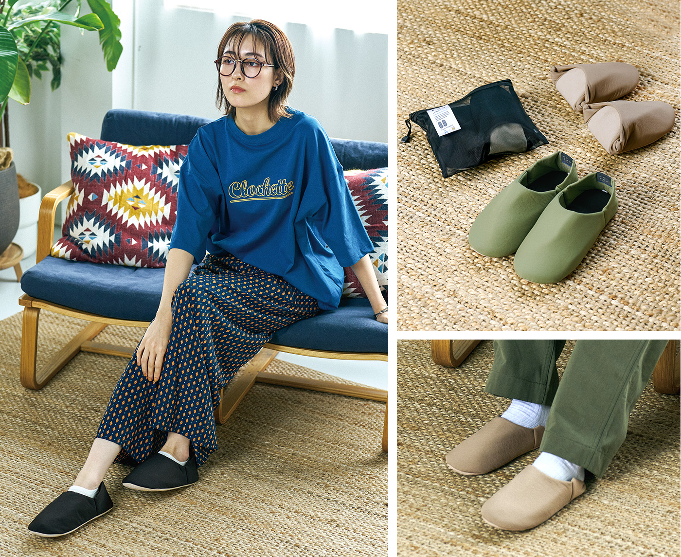 ONDOO by Wpc. オンドーbyWpc. こころのおんどを1℃あげよう。