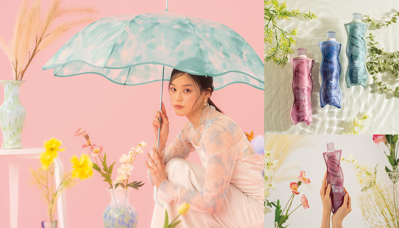 wpc.の日傘のご紹介