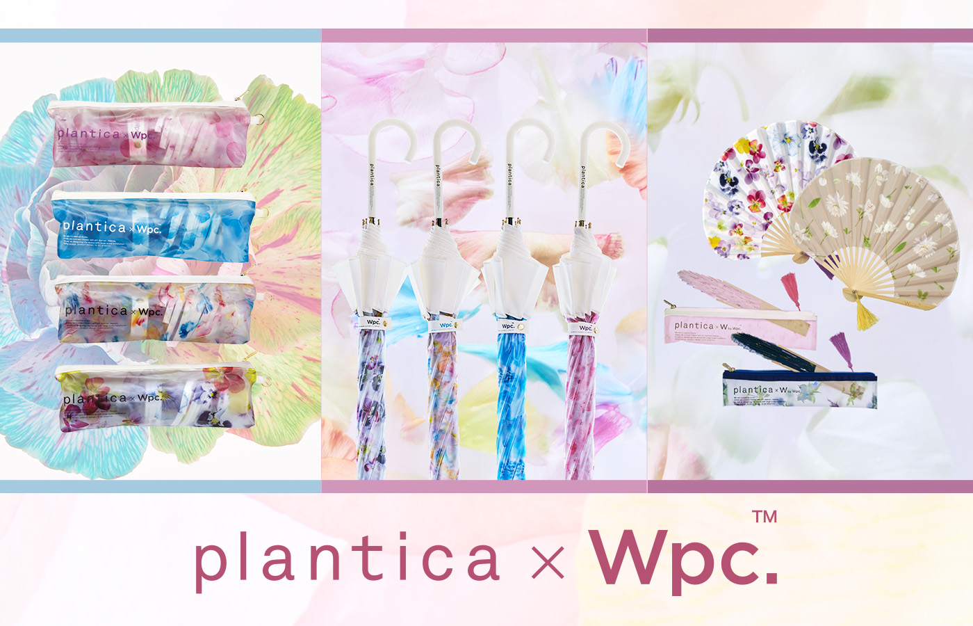 wpc.の日傘のご紹介