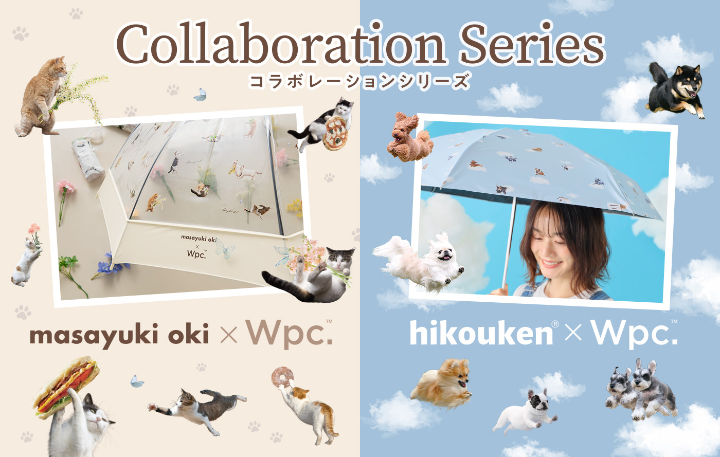 コンセプトシリーズ