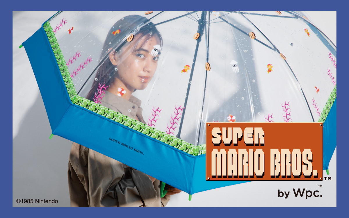 任天堂スーパーマリオブラザーズの雨傘・日傘をご紹介