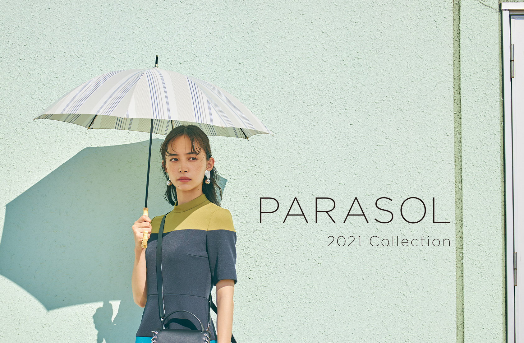 Parasol トップ 株式会社ワールドパーティー Wpc 公式サイト World Party Possibility Creation