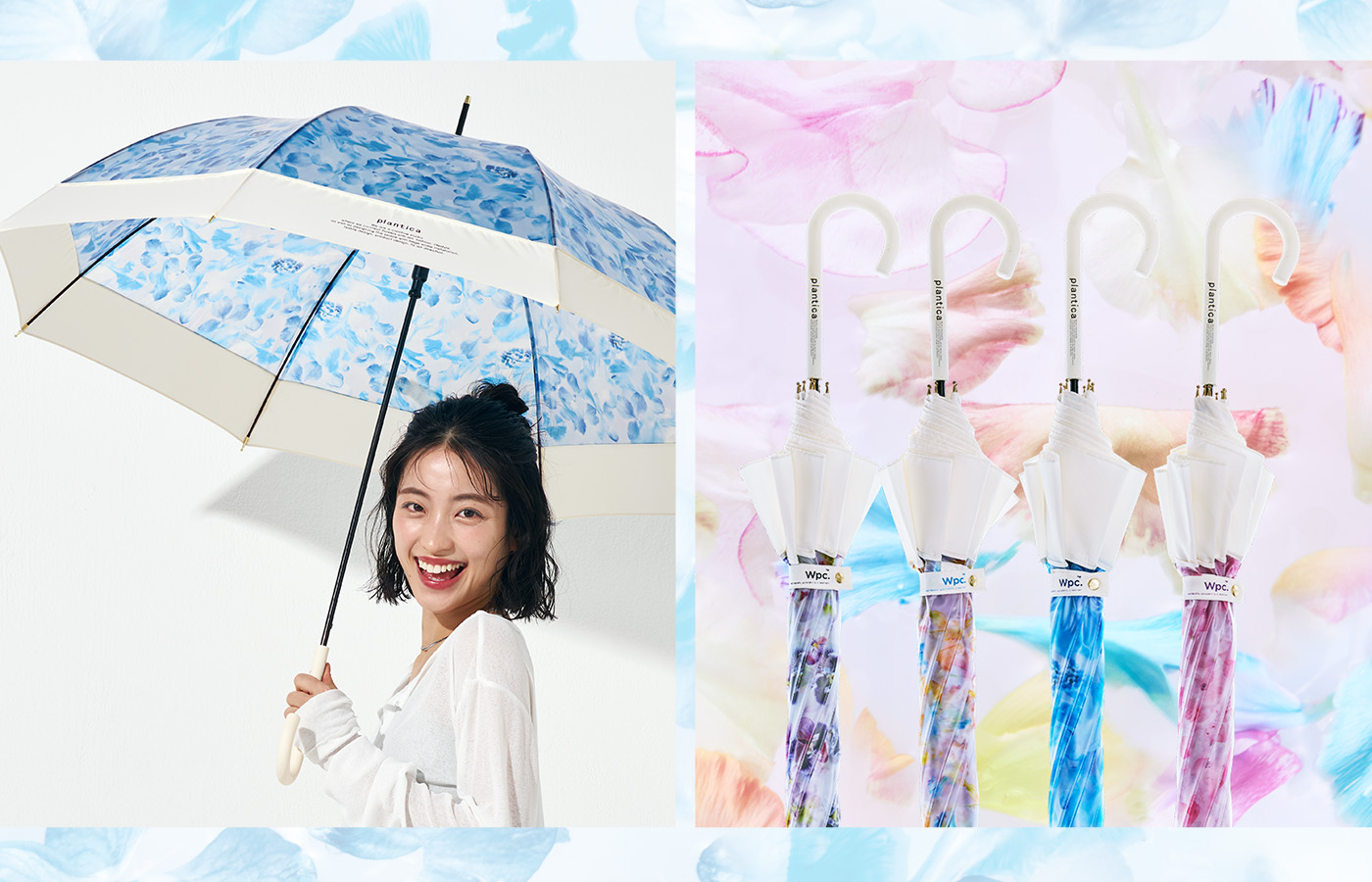 wpc.の日傘のご紹介
