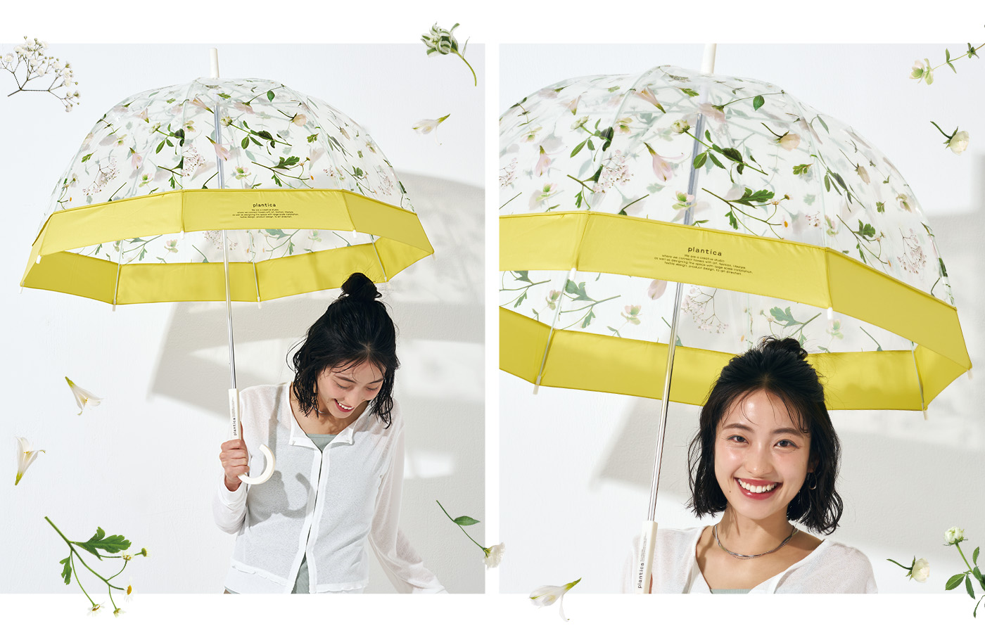 wpc.の日傘のご紹介