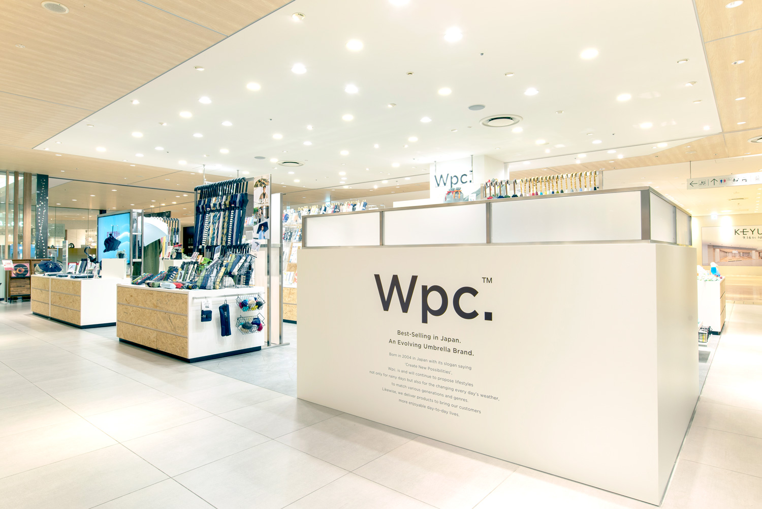 Wpc.ルクア1100店内 長傘