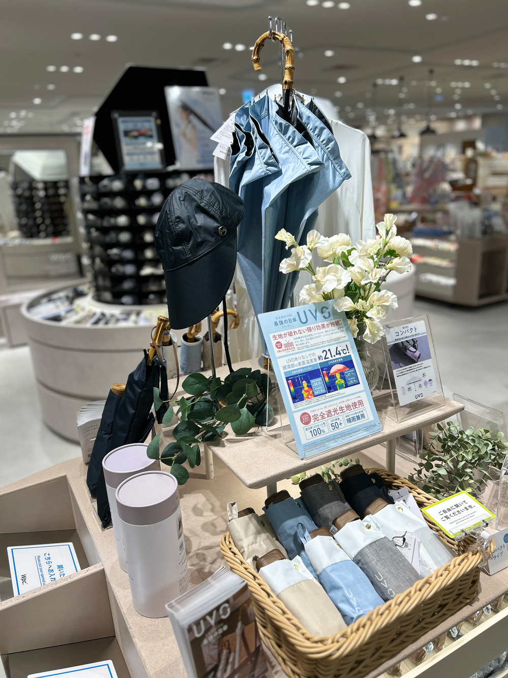 Wpc.心斎橋パルコ店内