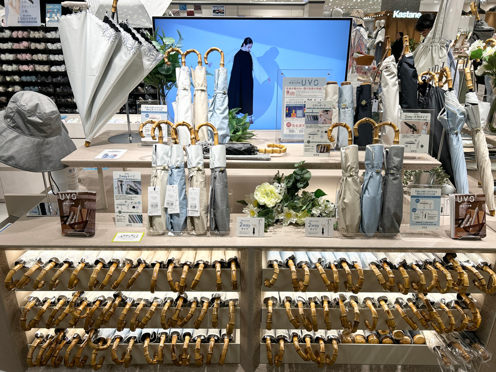 Wpc.心斎橋パルコ店内 長傘